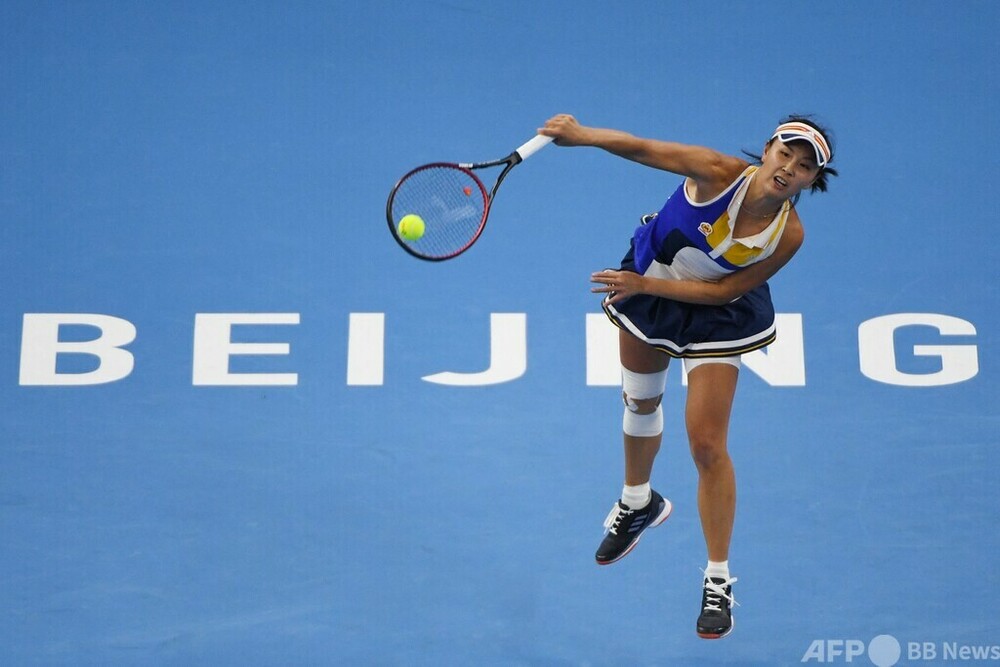 Wtaは中国からの撤退も辞さず 女子テニス選手失踪問題 写真2枚 国際ニュース Afpbb News