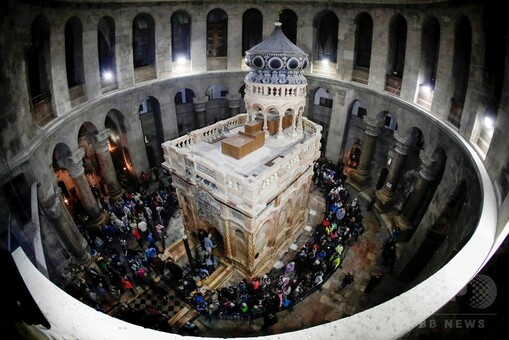 キリスト・エルサレム聖水の置物 キリスト・エルサレム聖水の置物 Amazon.co.jp: 宗教装飾キャンバス