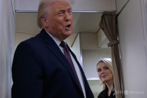 ドナルド・J・トランプ大統領 支援部隊 MAGA チャレンジ ドナルド・J