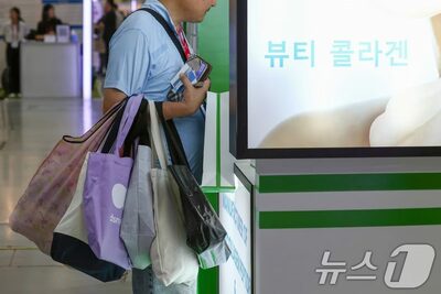 韓国・輸入プロバイオティクスに「成分不足」多数…過去5年で74件不適合判定、半数以上が「含有量不足」