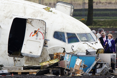 トルコ航空機墜落事故、高度計の故障が原因か