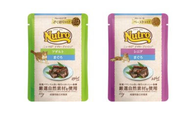 人気の「デイリー ディッシュ（TM）」シリーズ初、待望のまぐろフレーバーが仲間入り　「ニュートロ（TM） キャット デイリー ディッシュ（TM） まぐろ」新発売