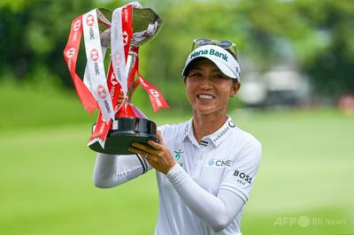 コー 「アジアのメジャー」HSBC女子世界選手権を制覇