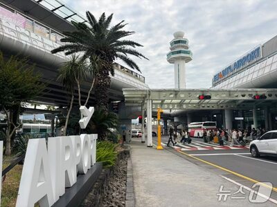 韓国・済州島、観光客消費が上半期6.4％増…外国人は44.4％の大幅増