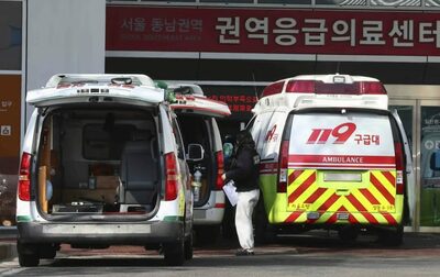 筋トレ後「脚が痛い。帰れないから送って」と119通報…韓国「とんでも」男性に批判殺到