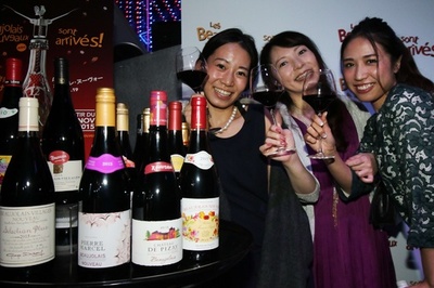 ボージョレ・ヌーボー解禁、都内でイベント