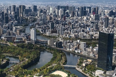 Aerial photos of Osaka city and 2025 Expo site
