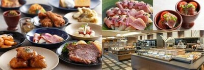 亀の井ホテル 富士 秋の味覚と山梨・富士の恵みを味わうディナービュッフェ