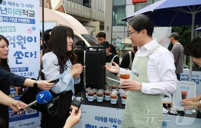韓国「青年未来積立」、138万5000人が最終加入…約80万人は審査通過できず