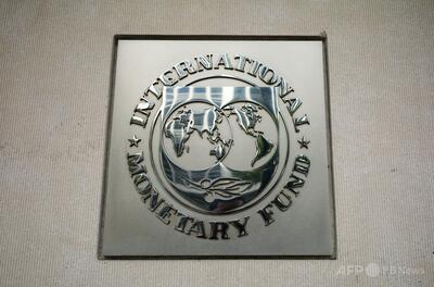 IMF理事会、ウクライナへの81億ドル融資を承認