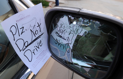 運転禁じられたサウジの女性、再び抗議のドライブ