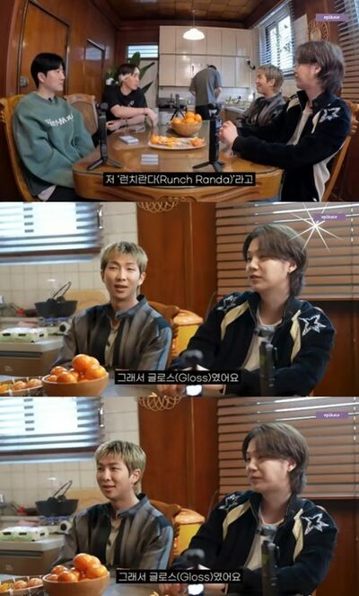 BTSのRMとSUGA、「デビュー前の芸名」にスタジオ爆笑…いま明かされる「試行錯誤」