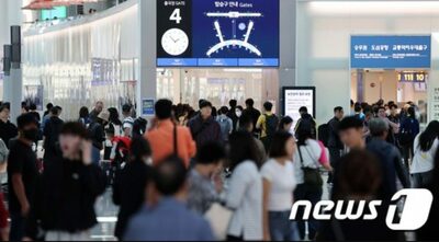 韓国・第3四半期の海外旅行需要「大幅成長」…各社「業績が正常軌道へ」期待