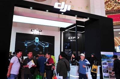 中国のAI関連企業「50強」を発表 トップはドローンのDJI
