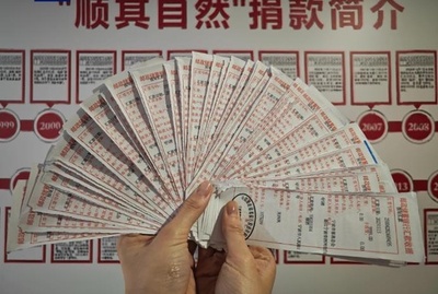 合計3億3000万円に 謎の寄付者が25年連続で慈善団体に寄付 中国寧波市