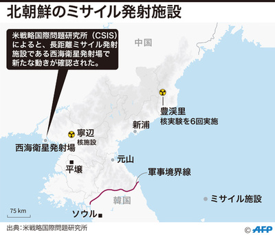 【写真特集】北朝鮮のミサイル発射施設「西海衛星発射場」