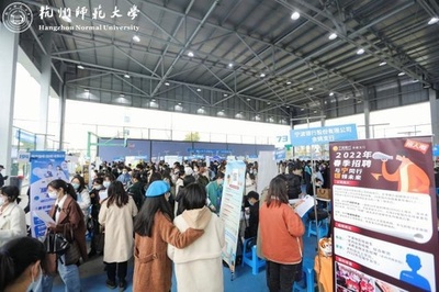 今年のGDP目標5.5％前後　都市部の雇用創出を1100万人以上へ 中国