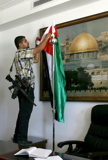 ガザ地区情勢めぐり中東和平カルテットが電話会談