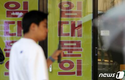 「コロナの時より難しい」…韓国・上半期の企業破産申請1000件に迫る