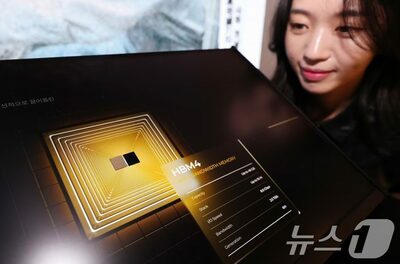 空前の好況下でも警告鳴る「韓国の半導体」…根深い人材流出と投資力不足