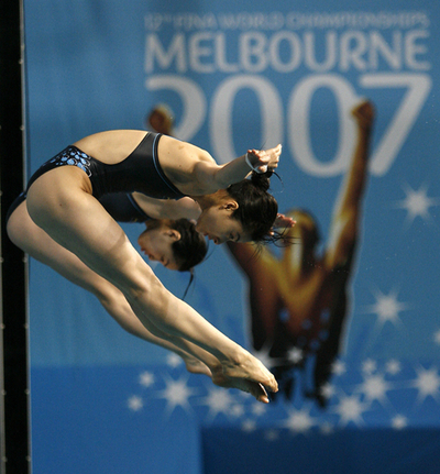 ＜第12回世界水泳選手権＞女子飛び込み、Wo／Guo組 シンクロ3メートル板飛び込みを制し金メダルを獲得 - オーストラリア