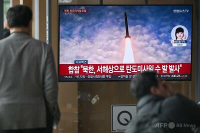 北朝鮮がミサイル発射、米韓合同演習に反発