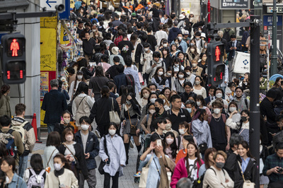 Japan sees record drop in population