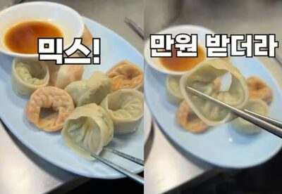 ソウルの“ぼったくり”市場…料理を勝手にまぜて「ミックス！ミックス！」→倍の値段