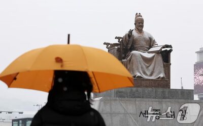 韓国・昨年の1人当たり国民所得3万6624ドル…11年連続「3万ドル台」