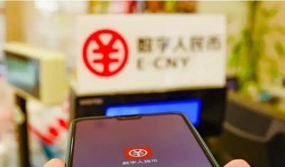 北京市 1人当たり貯蓄額は約428万円