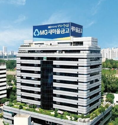 韓国金融機関への連続ハッキング、セマウル金庫でも顧客情報400件余り流出