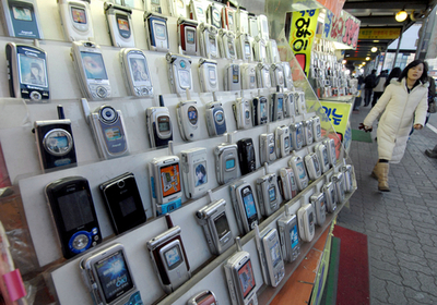 韓国の携帯電話爆発はウソ、同僚が重機でひき死亡