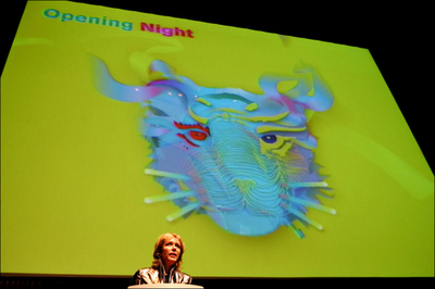 ＜第36回ロッテルダム映画祭＞開幕式が開催される - オランダ