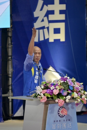 親中派の韓国瑜候補、台湾総統選は「スリリングな戦いになる」