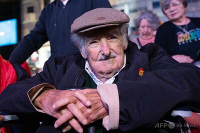 「世界一貧しい大統領」ムヒカ氏、末期がんで緩和ケア 妻が明かす