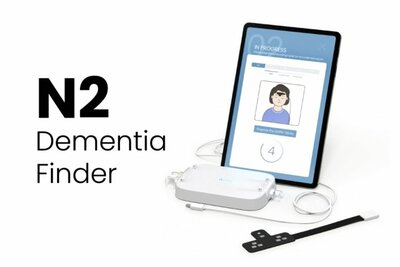 匂いだけで5分で認知症の早期診断…簡便性、正確性完備 – KOREA WAVE