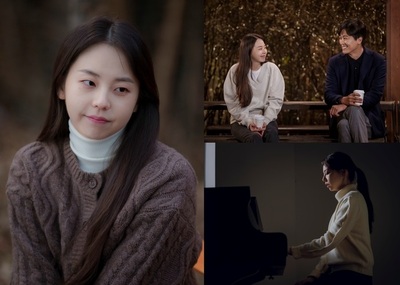 ソヒ、新ドラマ「三十、九」でピアニストに変身 – KOREA WAVE