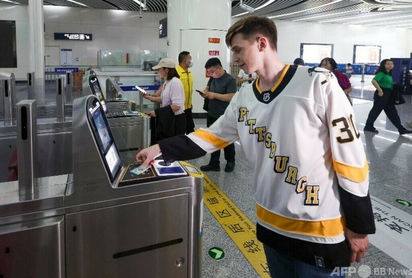 北京地下鉄でJCBやアメックスカード使用の改札通過が可能に