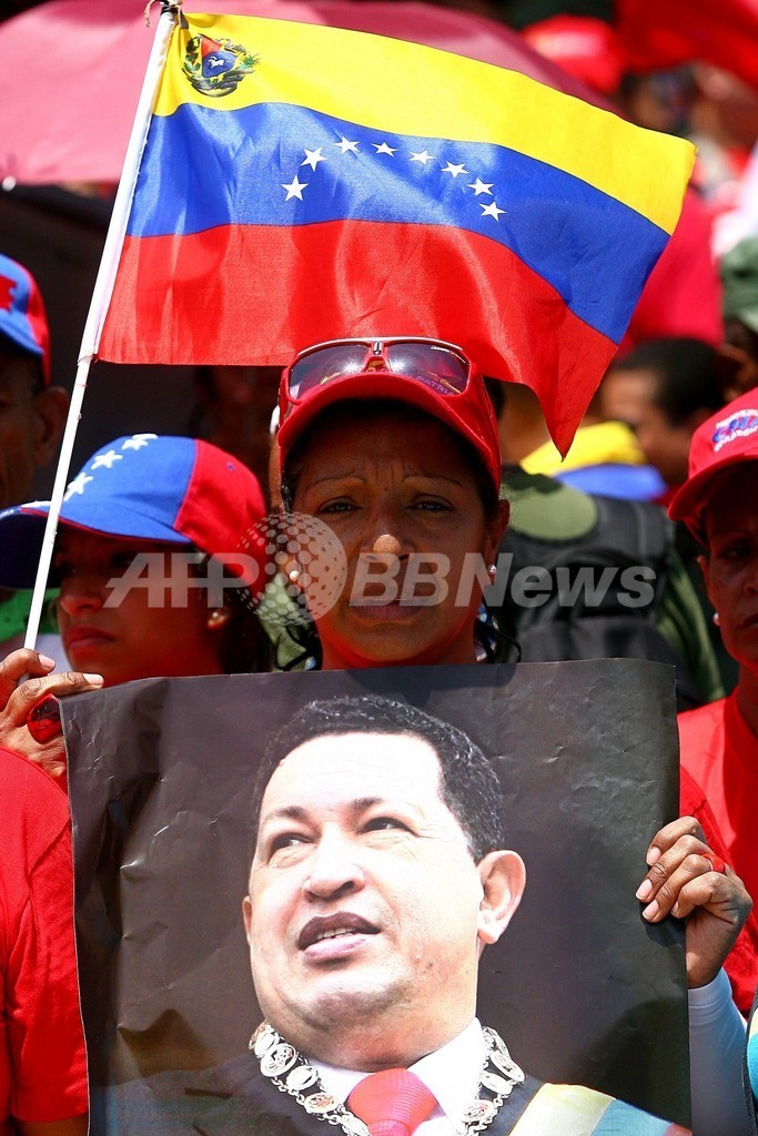 「さよなら大統領」 ベネズエラ国民、チャベス氏と涙の別れ