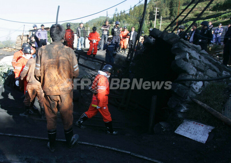 違法操業の炭鉱でガス噴出、20人死亡 23人不明 中国雲南省