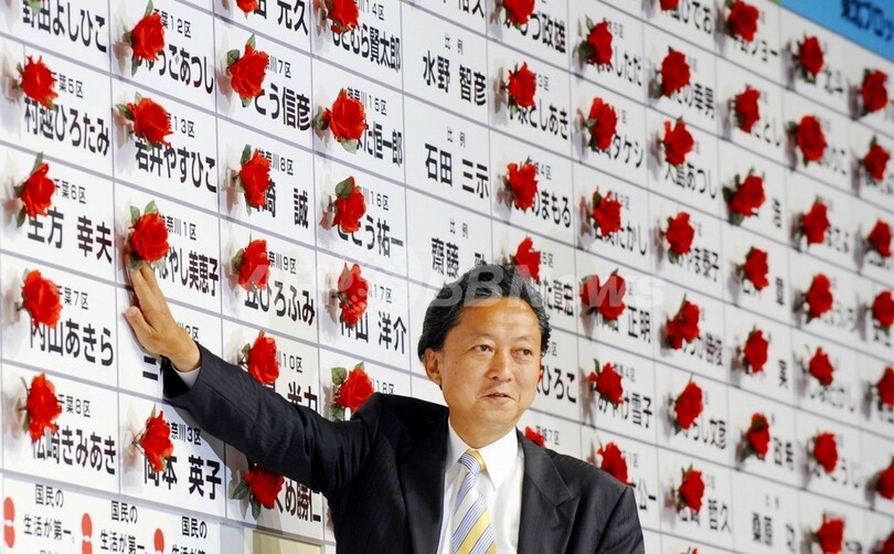 【写真特集】21世紀「最初の10年」