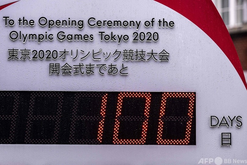 東京五輪開幕まで100日 コロナ感染者急増に懸念 写真5枚 国際ニュース Afpbb News