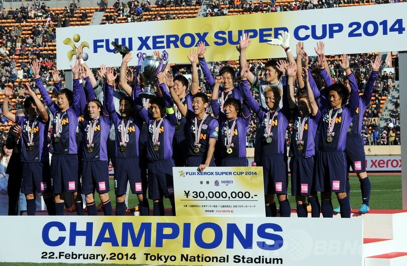 サンフレッチェ広島が3度目の優勝 ゼロックス スーパーカップ 写真9枚 国際ニュース Afpbb News