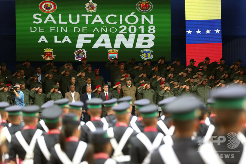 ベネズエラ議会、マドゥロ氏の大統領職は「違法」