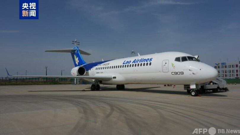 中国国産旅客機C909  ラオス航空に初納入