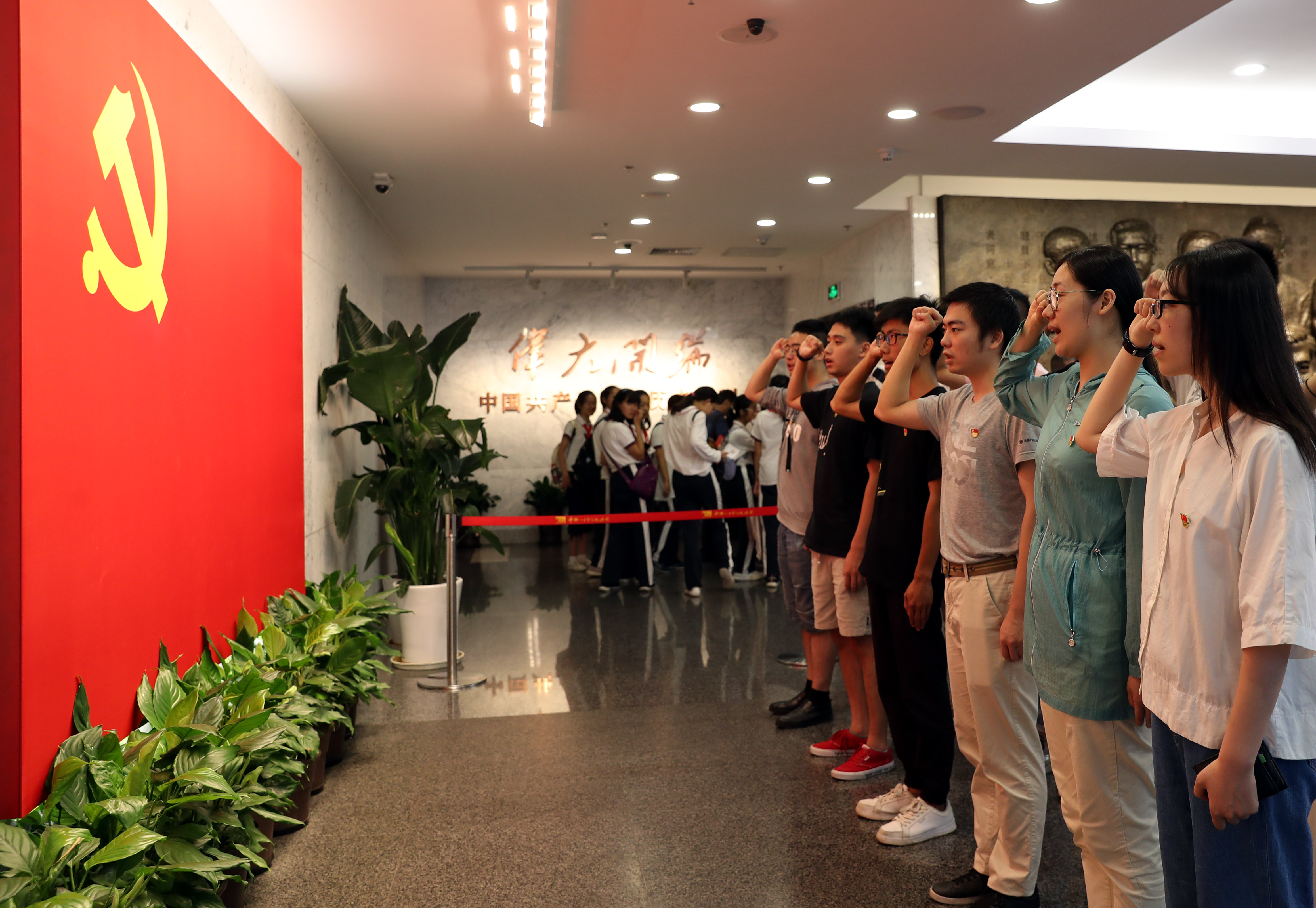 中国共産党員は9059万4000人 2018年末時点 写真3枚 国際ニュース：AFPBB News