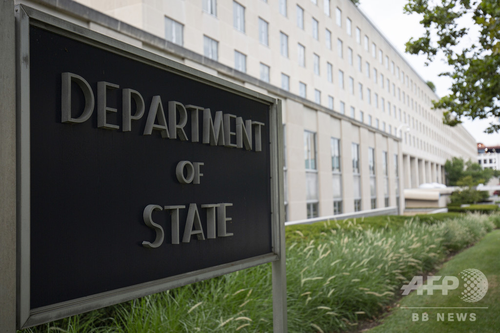 米政権、国務省や外国開発援助の予算凍結 与野党が異例の共同抗議 米政権、国務省や外国開発援助の予算凍結 与野党が異例の共同抗議