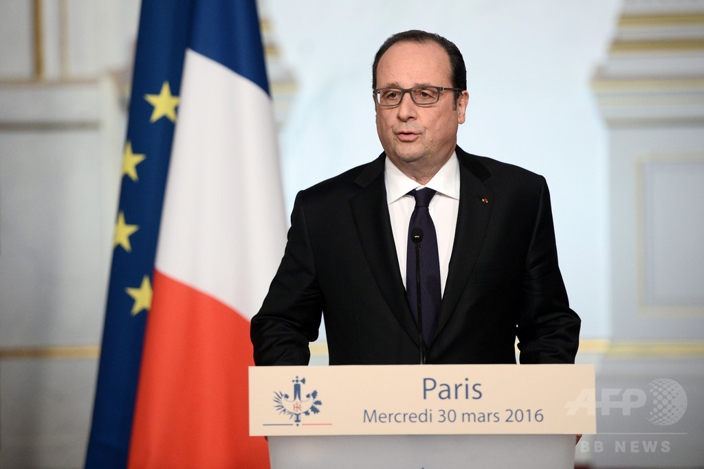 仏大統領、テロ犯から国籍剥奪の改憲を断念 仏大統領、テロ犯から国籍剥奪の改憲を断念