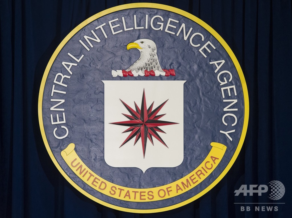 中国に機密情報を売り渡し 元CIA職員を逮捕 中国に機密情報を売り渡し 元CIA職員を逮捕