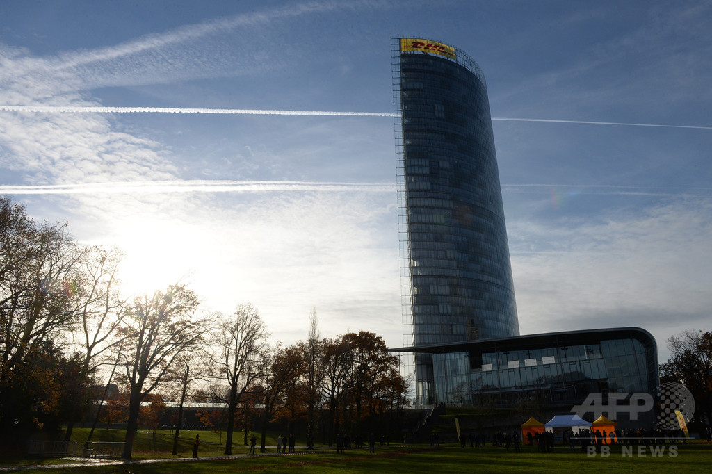 DHL創業者の息子、パラオの勾留所から脱走 薬物密売容疑 DHL創業者の息子、パラオの勾留所から脱走 薬物密売容疑